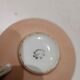 Vintage antique Limoges porcelain cup