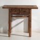 Console ancienne en bois d'orme – Chine, vers 1920