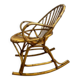 Vintage rattan rocking chair