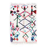 Azilal Moroccan Berber rug new 2.37x1.62m