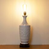 French Provincial Style Vintage Table Lamp