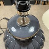 Lancel vintage 80's lamp