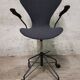 Office Chair "series 7" to arms, Arne JACOBSEN - 1963