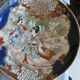 Pair of dishes in Satsuma Kyoto Kinkozan faience late nineteenth