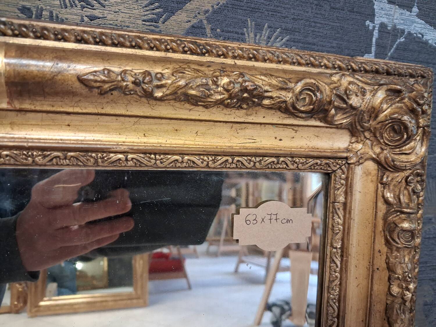 Restoration period mirror 77x63