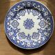 Flat plates Gien Renaissance, wall decoration