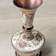 Vase décoratif artisanal en ​cuivre ciselé - Motifs floraux - Orient / Inde