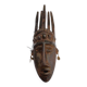 African wooden mask