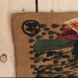 Art tapestry signed by Jean-Claude Bissery – Atelier Robert Four, Aubusson