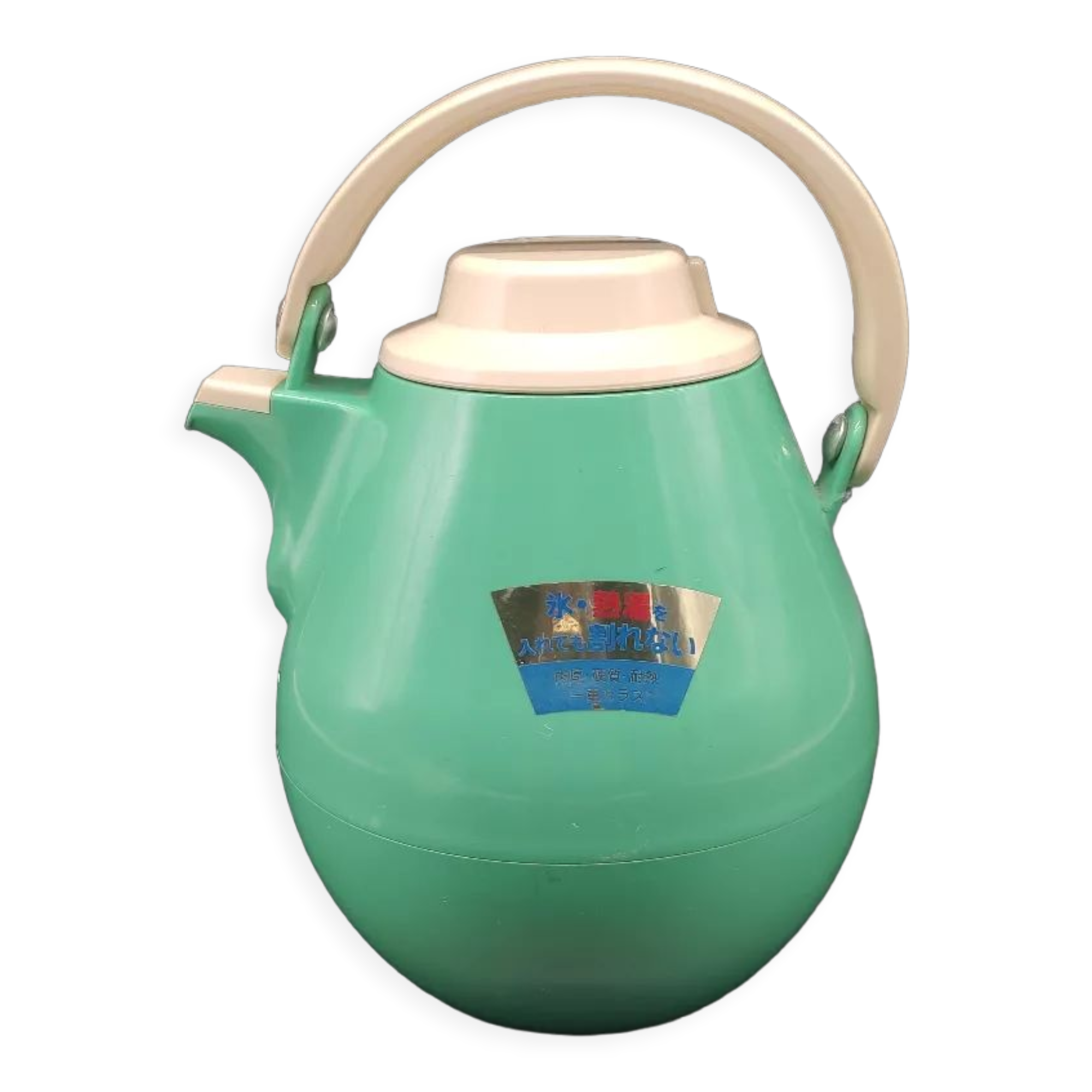 Vintage thermos made in Japan