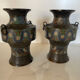 Pair of antique cloisonné bronze vases, China or Japan circa 1900-1930.