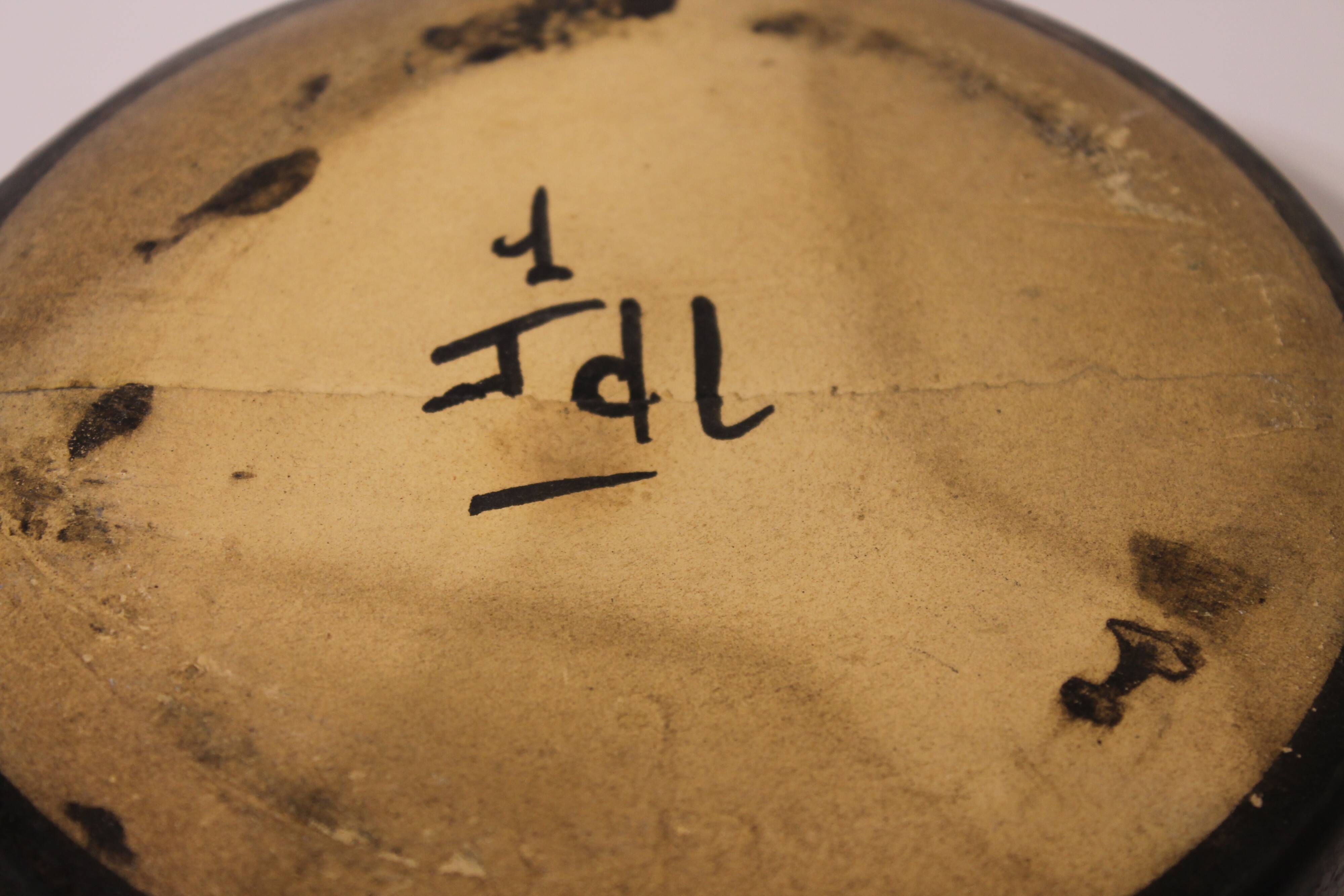 Vintage ceramic skillet by Jean De Lespinasse