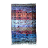 Contemporary artistry meets vintage Bukhara rug, 95cm x 154cm, 1950s