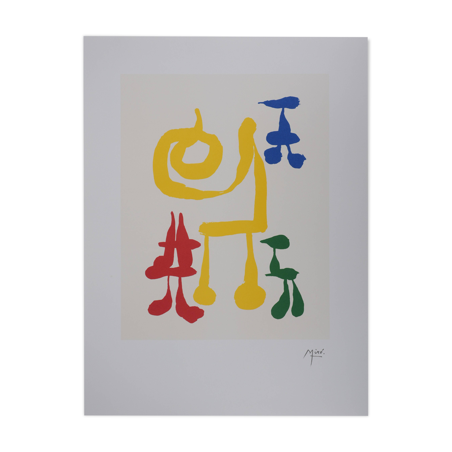 Joan MIRO: A surrealist mother and children, signed lithograph