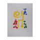 Joan MIRO: A surrealist mother and children, signed lithograph