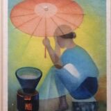 Lithograph "The Seller with the Parasol", Louis Toffoli (1907-1999)