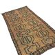 Kilim vintage kurde bohème