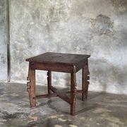 Coffee table, petite table basse indonésienne ancienne moderniste en teck