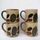 Set of 4 vintage ceramic mugs