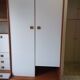 Armoire années 1970
