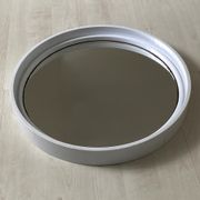 Gilac round wall mirror in white plexi