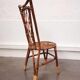 Italian rattan chair