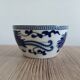 Gaiwan traditional chinese tea set in blue and white porcelain