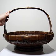 Large Vintage Asian Bamboo Offering Basket 1920–1950