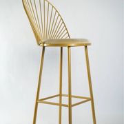 Tabouret de bar Blush / Anouchka Potdevin /Happé collection