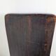 African 'Palaver' chair | 20th century