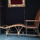 Rattan Lounge Chair