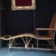 Rattan Lounge Chair
