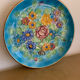 Vintage Cérart Monaco ceramic dish