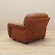 Brown armchair, Italian design, 1970s, production: Italy