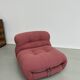 Fauteuil Soriana Afra et Tobia Scarpa années 60 Cassina