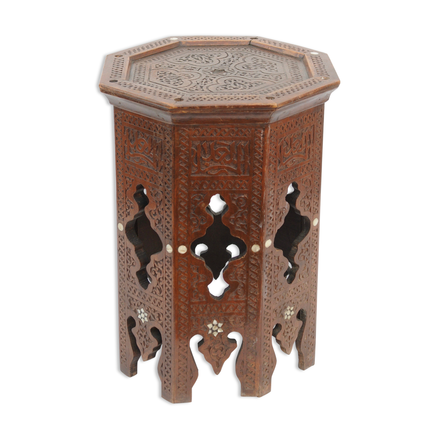 Syrian side table