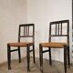 Pair of rope chairs