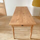 Farm table 220cm