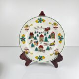 Set de 6 assiettes à dessert de Noël, 1980