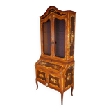 Vintage Licquor Cabinet, 1970s