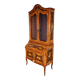 Cabinet à liqueur vintage, années 1970