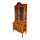 Cabinet à liqueur vintage, années 1970