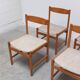 Ensemble de 6 chaises de salle à manger en chêne par Meubelatelier Vanda Watervliet, années 1960.
