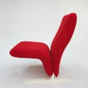 Concorde chaise lounge by Pierre Paulin for Artifort, 1970s