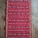 Handmade Berber Kilim Zemmour 141x82cm