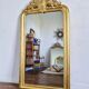 Antique mirror