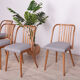 Set of 4 dining chairs by Antonin Suman for Ton, 1960s
