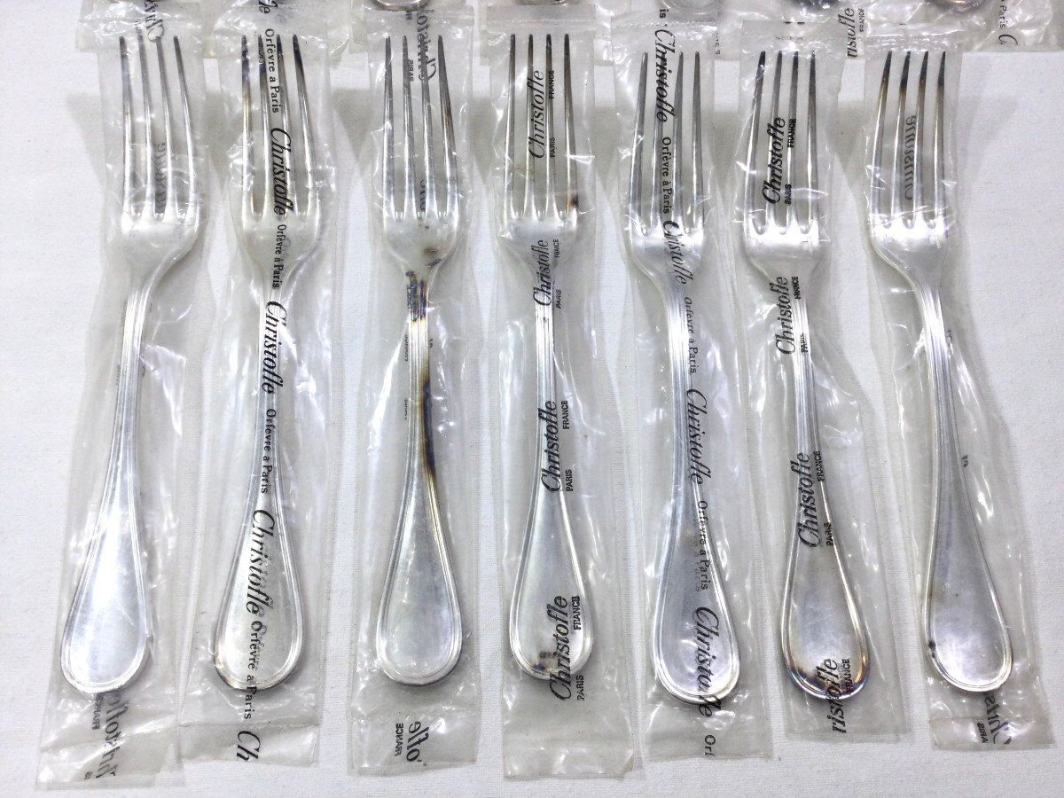 Christofle - Albi Cutlery