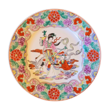 Old vintage plate Asia China 60s 70s