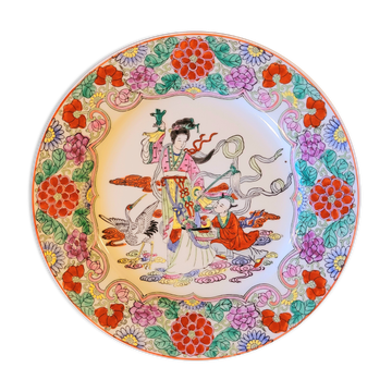 Old vintage plate Asia China 60s 70s
